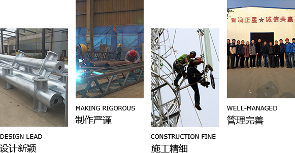 專(zhuān)業(yè)團(tuán)隊(duì)強(qiáng)大的技術(shù)實(shí)力，為您提供專(zhuān)屬施工團(tuán)隊(duì)