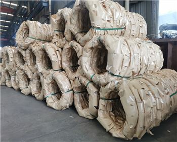 成都刀刺網(wǎng)