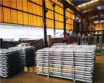德陽(yáng)青冶正星熱鍍鋅鋼構(gòu)件