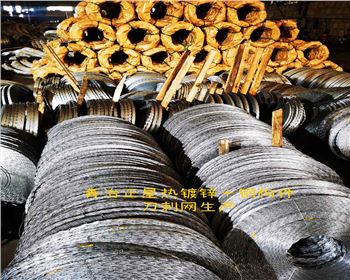 成都刀刺網(wǎng)