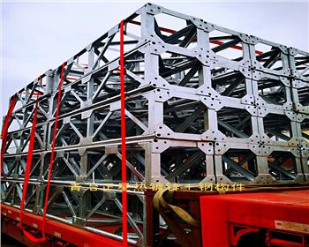 青冶正星熱鍍鋅鋼構(gòu)件出貨實(shí)拍